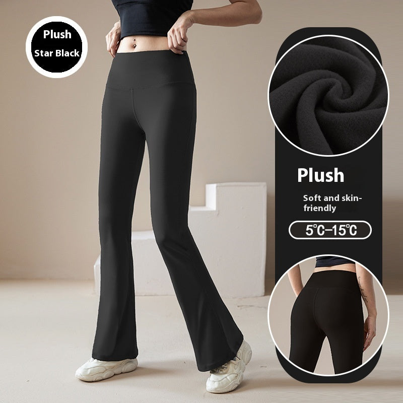 Casual Sports Pants Female High Elastic Nude Feel Absorption Quick-drying Horn High Waist Anti-curl