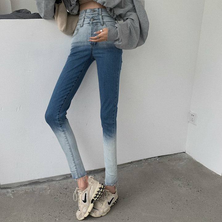 Gradient Design Sense Skinny Cropped Pencil Pants