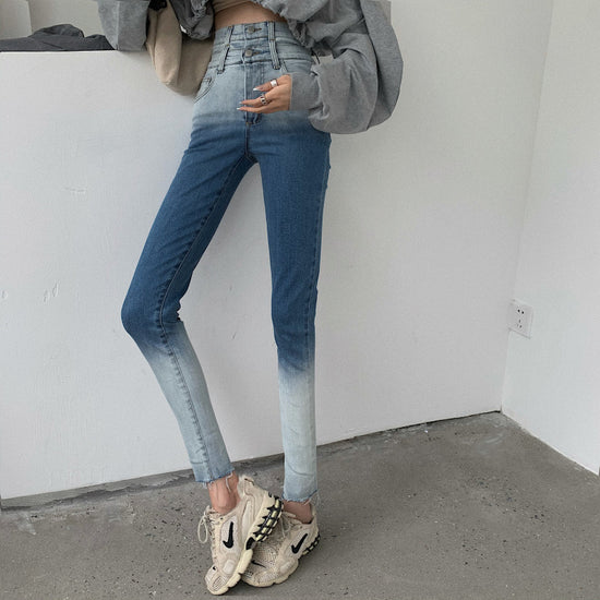 Gradient Design Sense Skinny Cropped Pencil Pants