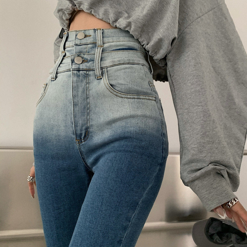 Gradient Design Sense Skinny Cropped Pencil Pants
