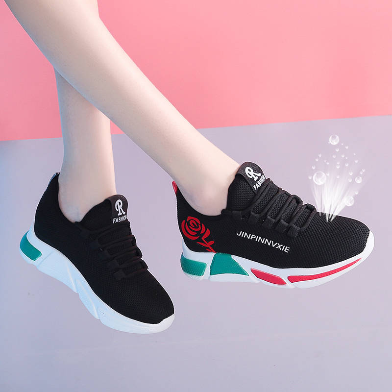 Ladies leisure sports non-slip flat shoes