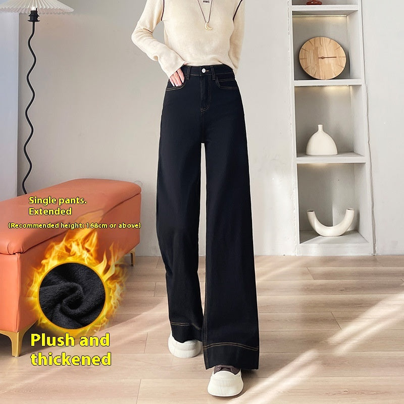 New High Waist Wide Leg Jeans Women Loose Casual