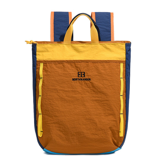 Casual Large Capacity Niche Design Backpack For Women