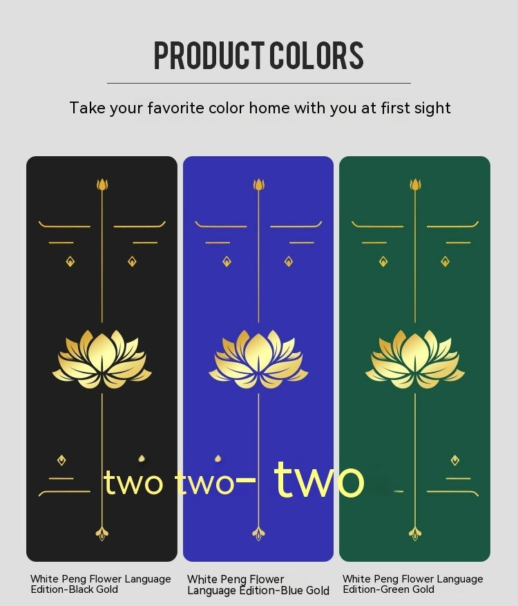 Natural Rubber Sports Fitness Dance PU Tyrant Yoga Mat