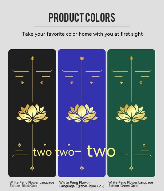 Natural Rubber Sports Fitness Dance PU Tyrant Yoga Mat