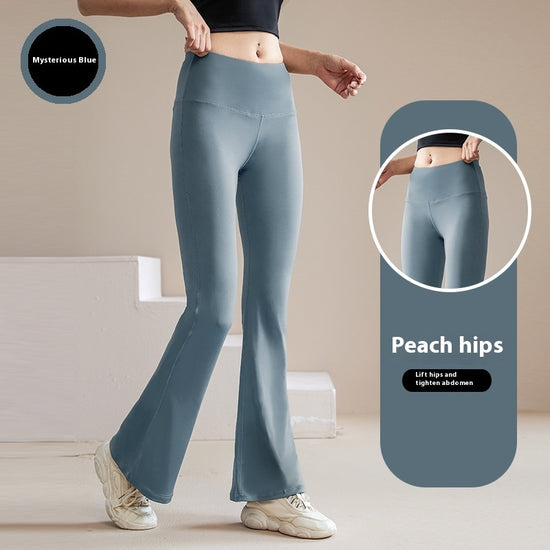 Casual Sports Pants Female High Elastic Nude Feel Absorption Quick-drying Horn High Waist Anti-curl