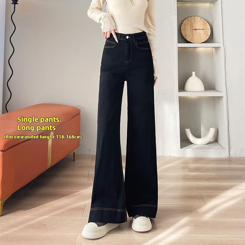 New High Waist Wide Leg Jeans Women Loose Casual