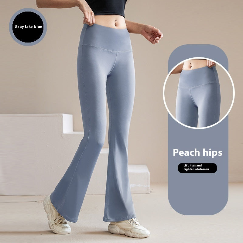 Casual Sports Pants Female High Elastic Nude Feel Absorption Quick-drying Horn High Waist Anti-curl