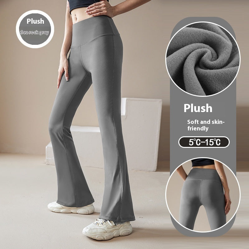 Casual Sports Pants Female High Elastic Nude Feel Absorption Quick-drying Horn High Waist Anti-curl