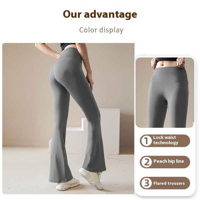 Casual Sports Pants Female High Elastic Nude Feel Absorption Quick-drying Horn High Waist Anti-curl