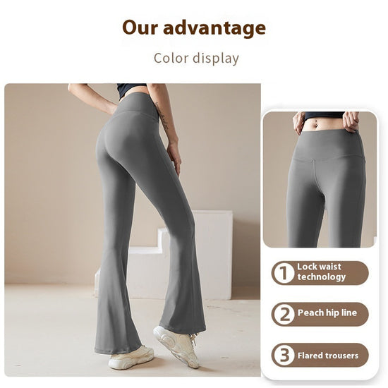 Casual Sports Pants Female High Elastic Nude Feel Absorption Quick-drying Horn High Waist Anti-curl