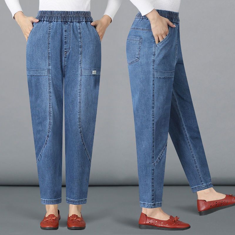 Fashion Loose Cool Slimming Jeans Ladies
