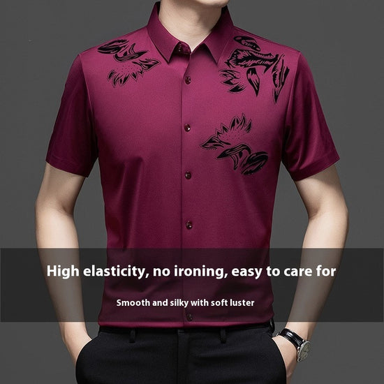 Seamless Non-ironing Silk Shirt Short Sleeve