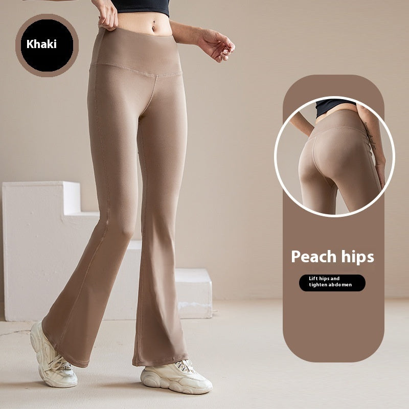 Casual Sports Pants Female High Elastic Nude Feel Absorption Quick-drying Horn High Waist Anti-curl