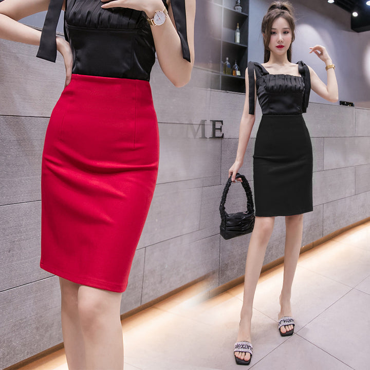 Versatile Slim Fit Fashion Casual Mid-length Business Hip-wrapped Dress