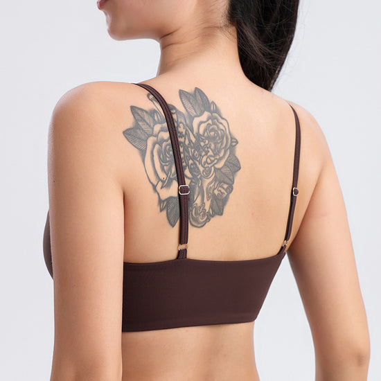 Nude Feel Adjustable Sports Underwear Women's Backless Twisted Chest