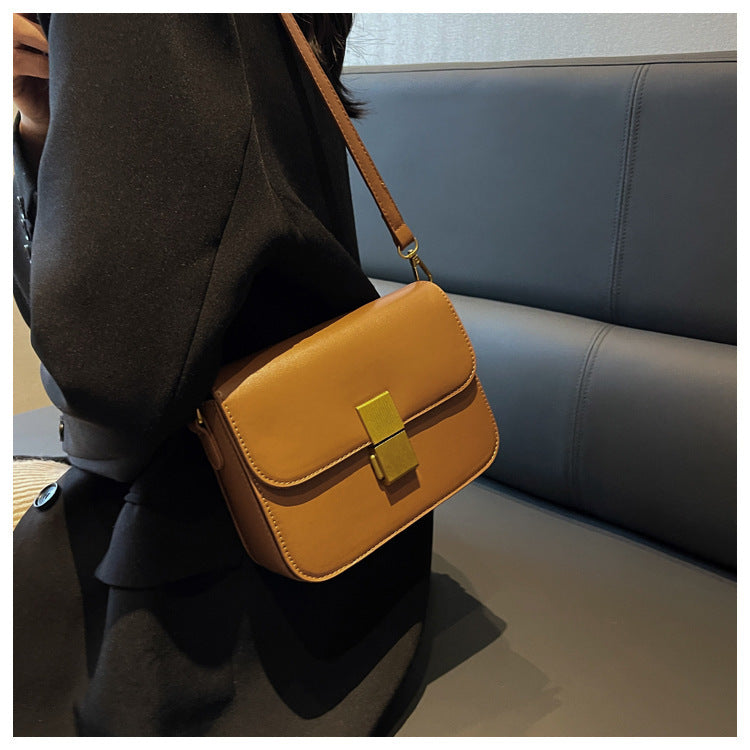 Women's Shoulder Messenger Simple Advanced Small Square Bag
