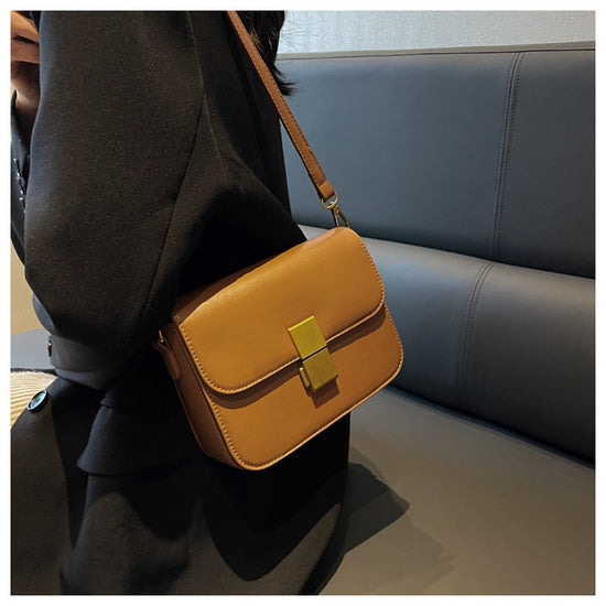 Women's Shoulder Messenger Simple Advanced Small Square Bag