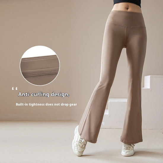 Casual Sports Pants Female High Elastic Nude Feel Absorption Quick-drying Horn High Waist Anti-curl