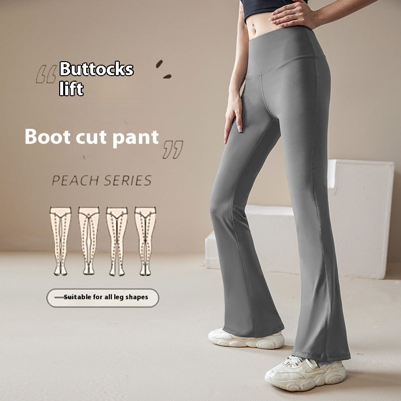 Casual Sports Pants Female High Elastic Nude Feel Absorption Quick-drying Horn High Waist Anti-curl