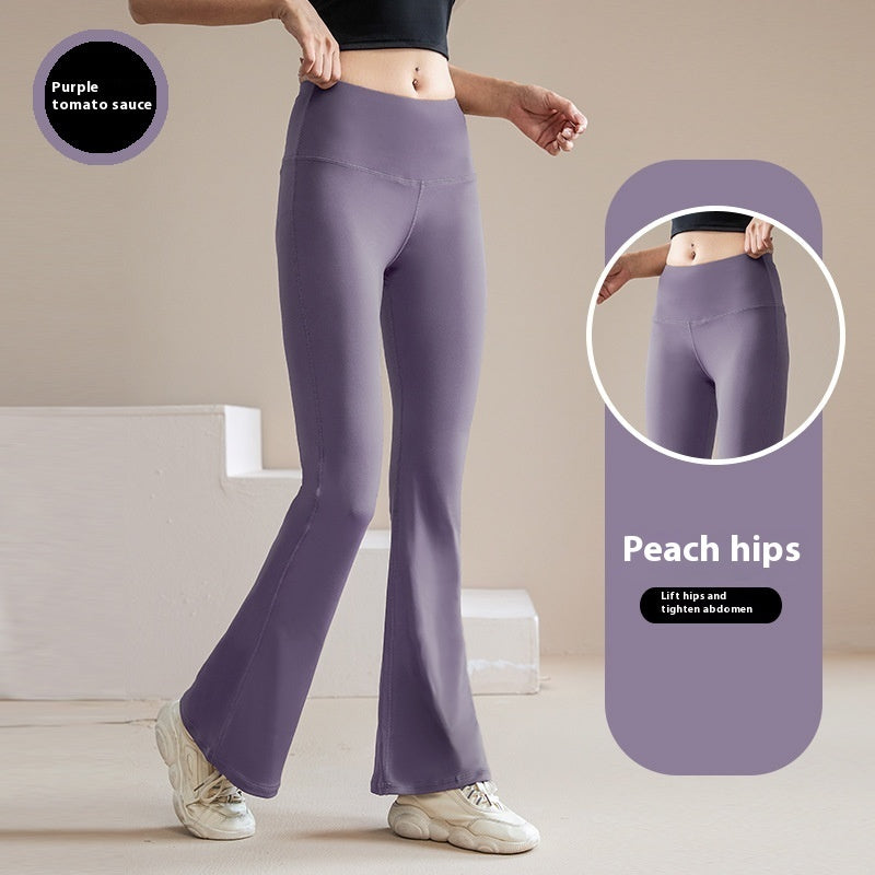 Casual Sports Pants Female High Elastic Nude Feel Absorption Quick-drying Horn High Waist Anti-curl