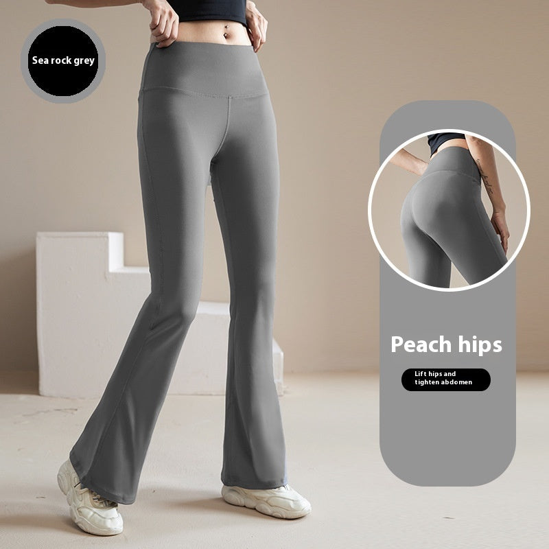 Casual Sports Pants Female High Elastic Nude Feel Absorption Quick-drying Horn High Waist Anti-curl