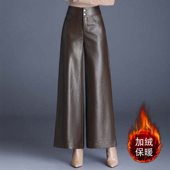 High Waist Thickened Loose Big Leg Straight All-matching Wide Leg Pants For Women