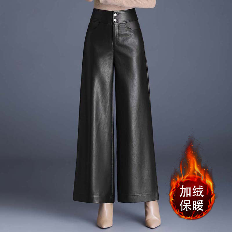 High Waist Thickened Loose Big Leg Straight All-matching Wide Leg Pants For Women