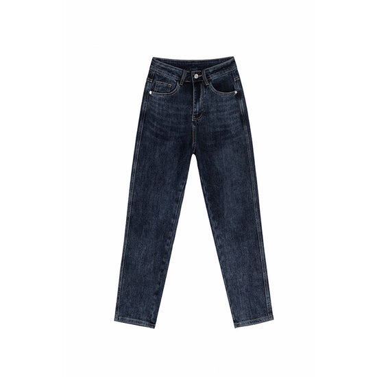 Elastic High Waist Harem Jeans Women's Loose Slimming Korean Style