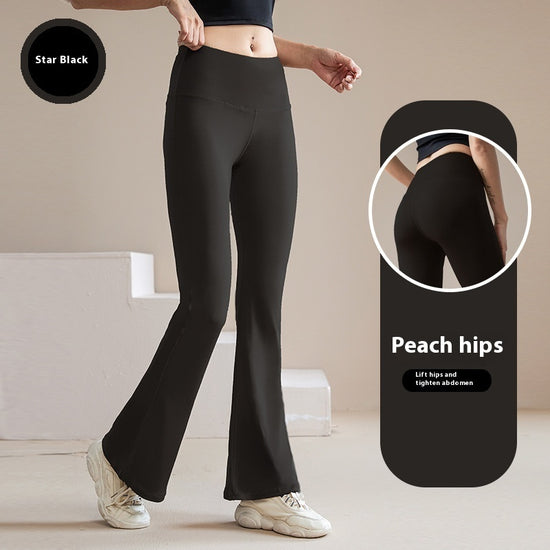 Casual Sports Pants Female High Elastic Nude Feel Absorption Quick-drying Horn High Waist Anti-curl
